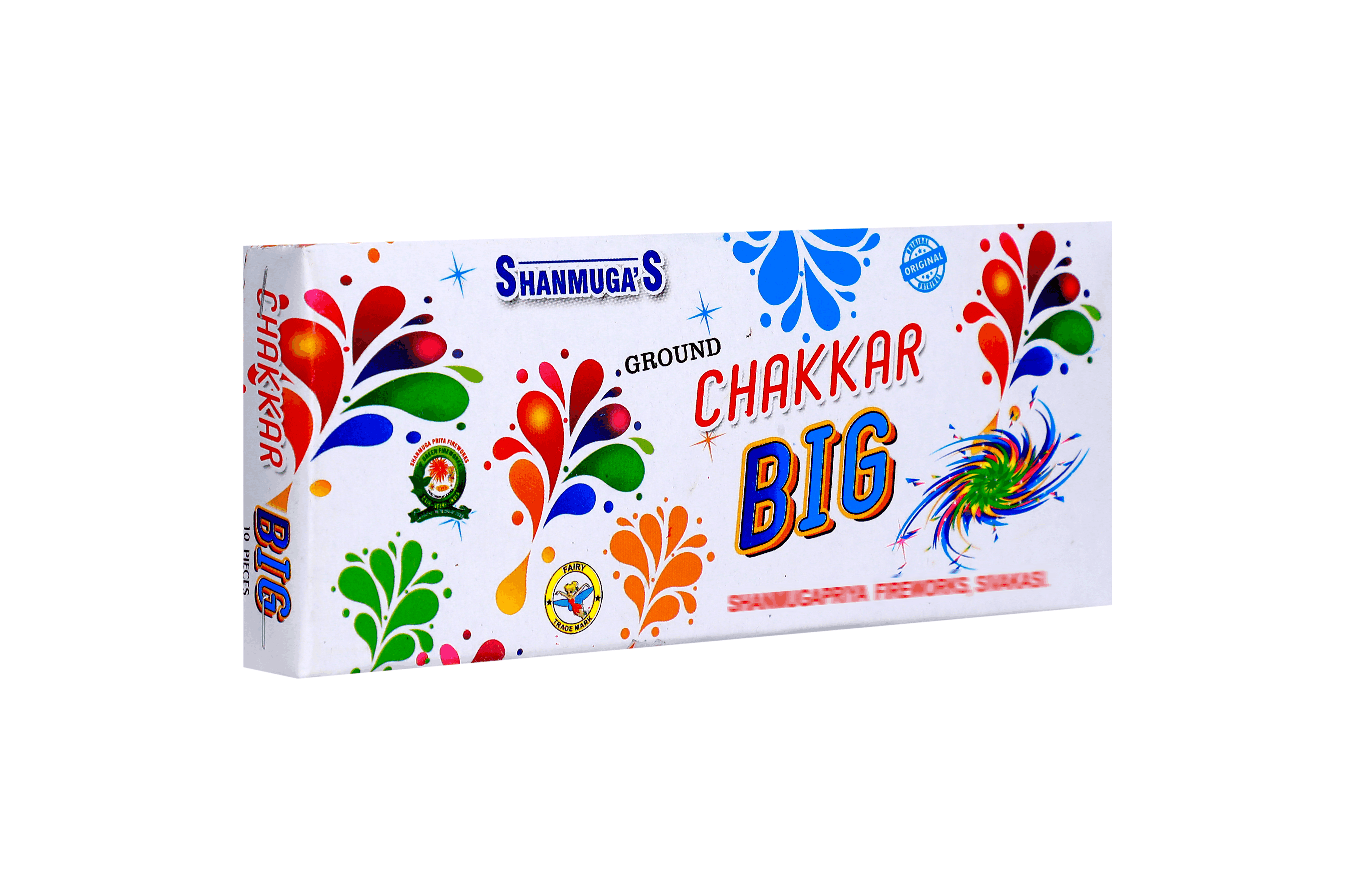 Ground Chakkar — Big — Sivakasi fireworks